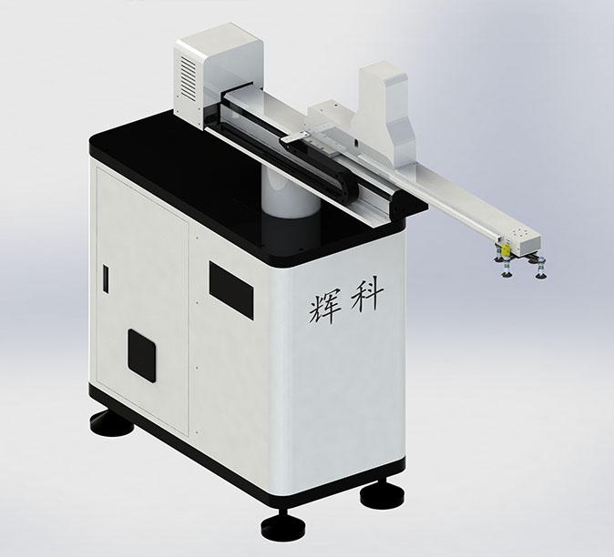 標(biāo)準(zhǔn)型擺臂沖壓機械手，沖床機械手，輝科機械